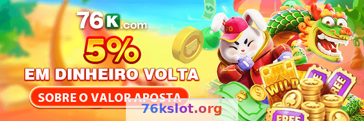 Imagem da página inicial 1